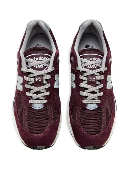 Sneakerși New Balance 530 cu șireturi din dantelă alb