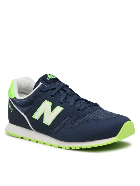Αθλητικά New Balance Σκούρο μπλε
