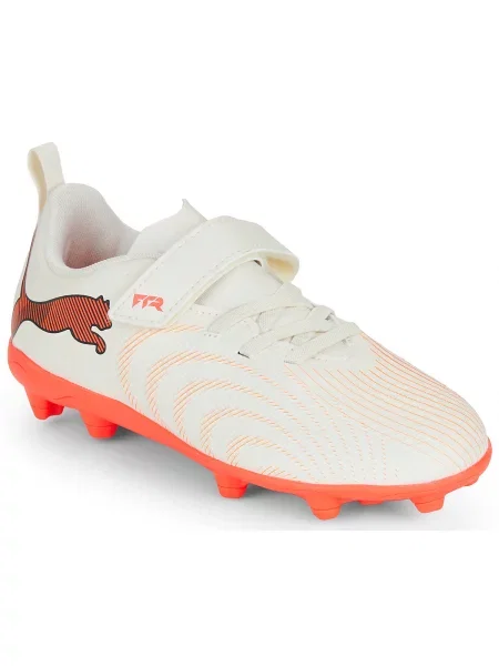Gyerek félcipő Puma bézs