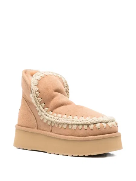 Botine Mou