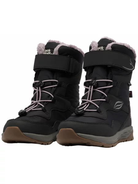 Детские ботинки Jack Wolfskin серые