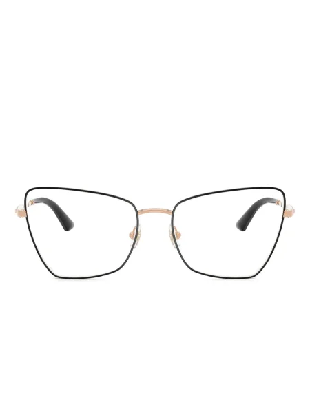 Sunčane naočale Jimmy Choo Eyewear ružičasta