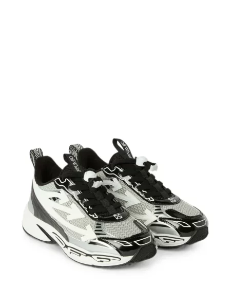 Sneakersy dziecięce Off-white białe