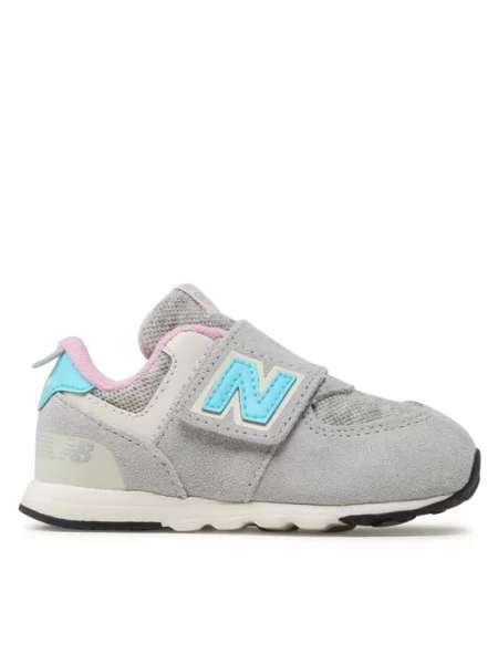 New Balance Tenisice siva