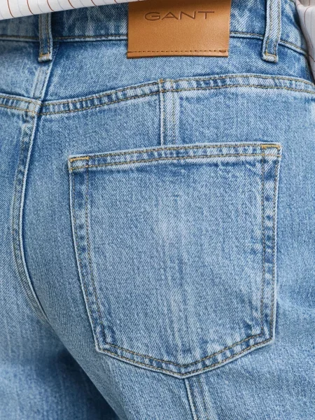Стрейчевые джинсы Gant синие