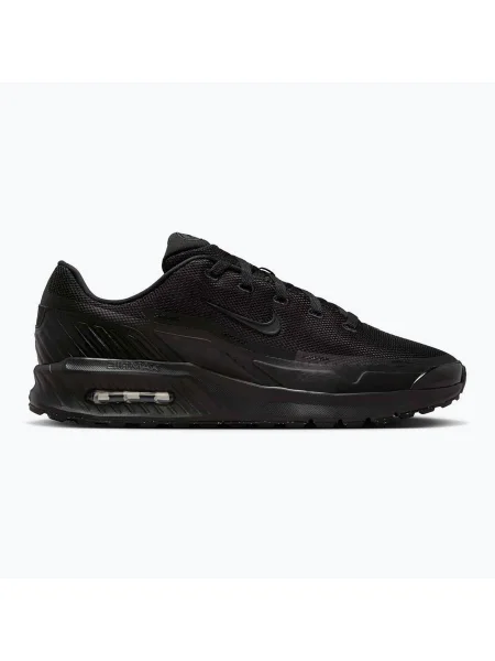 Маратонки Nike Air Max бяло