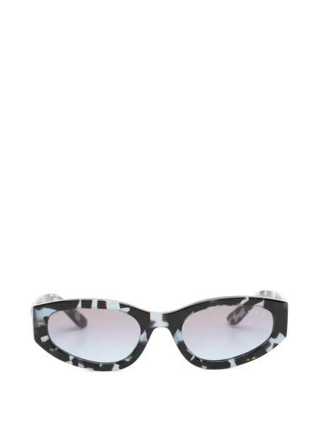 Ochelari de soare Vogue Eyewear albastru