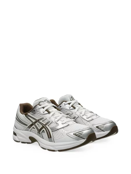 Dětské tenisky Asics bílé