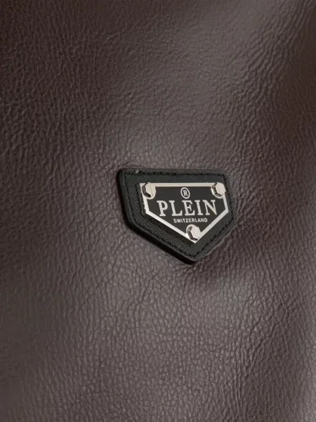 Geacă Philipp Plein maro