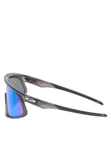 Sluneční brýle Oakley šedé