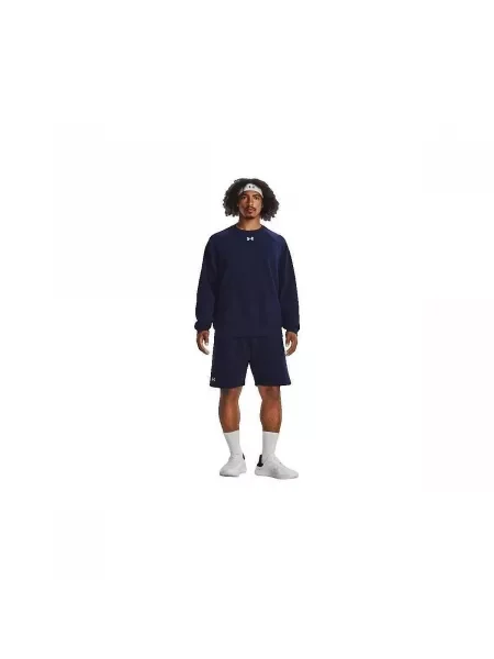 Šortky Under Armour