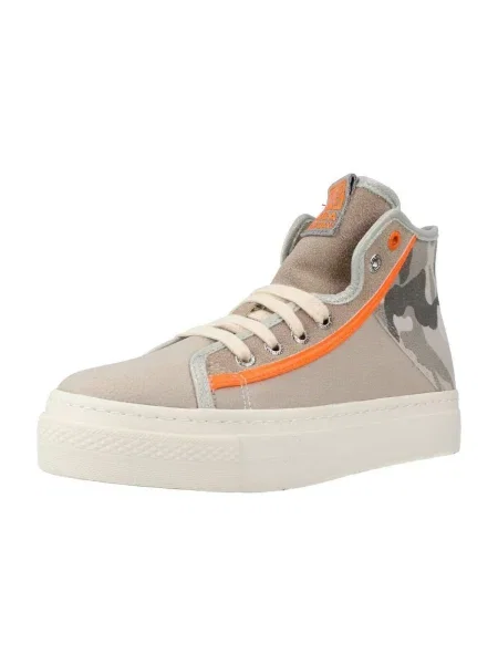 Pantofi copii Gioseppo bej
