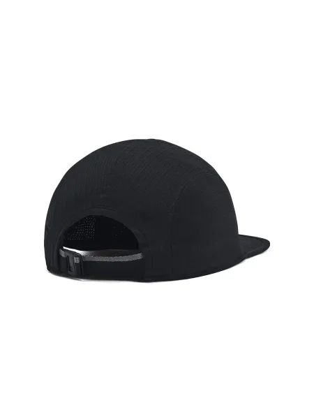 Șapcă Under Armour negru