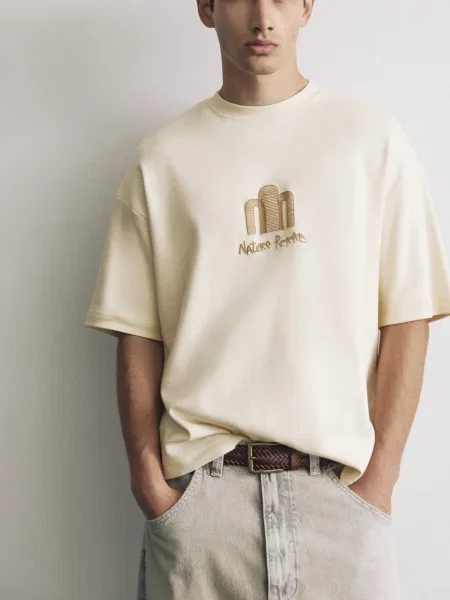Pull&Bear Tričko / hnedá béžová