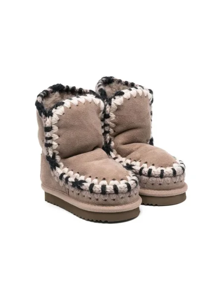 Buty do kostki dziecięce Mou