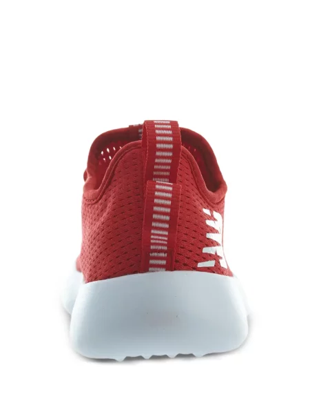 Sneakersy New Balance Fresh Foam białe
