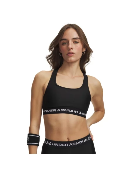 Grudnjak Under Armour crna