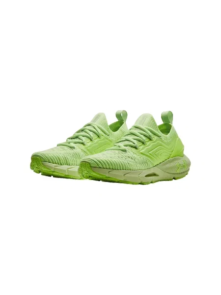 Pantofi Under Armour verde