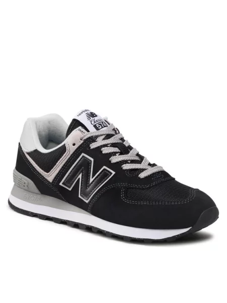 New Balance Laisvalaikio batai juoda