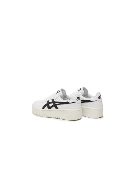 Sneakersy Asics bílé