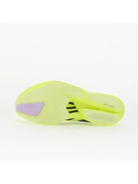 Superge Adidas Performance rumena