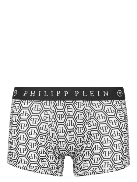 Boxeri Philipp Plein alb