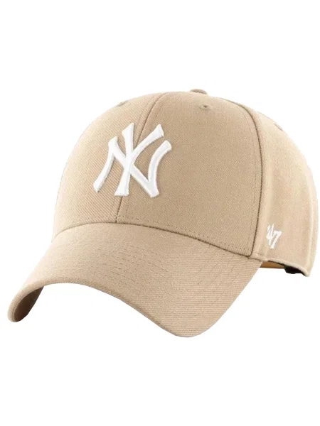 Šiltovka 47 Brand béžová