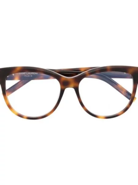Ochelari de soare Saint Laurent Eyewear maro