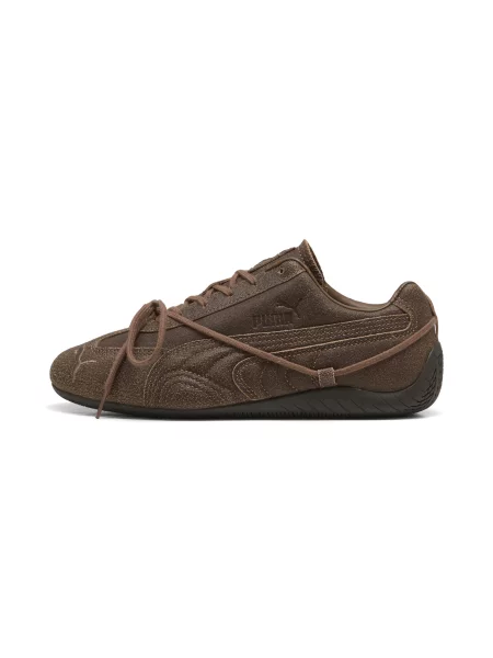 Sneakersy Puma brązowe