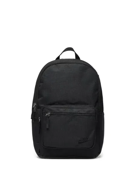 Rucsac Nike cu model leopard din fleece alergare negru