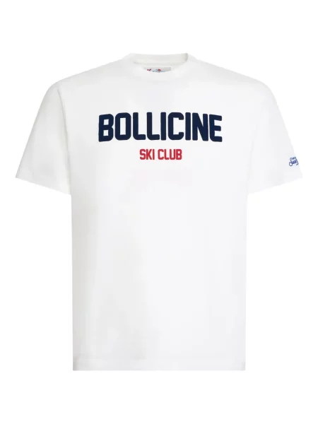 Tricou Mc2 Saint Barth cu decolteu în U alb