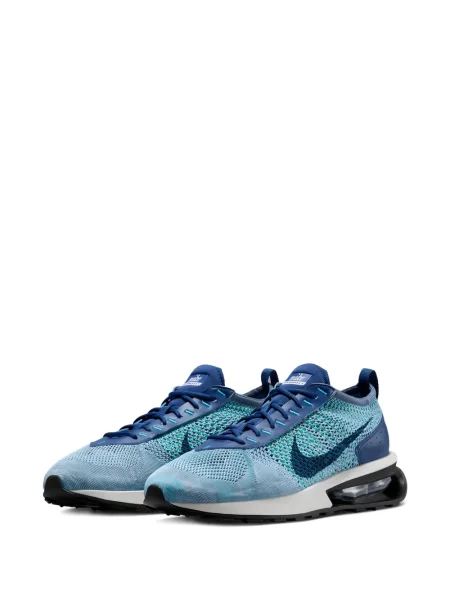 Маратонки Nike Air Max синьо