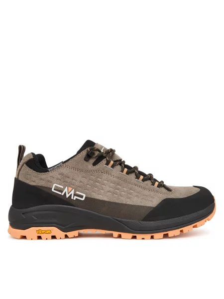 Sneakerși Cmp bej