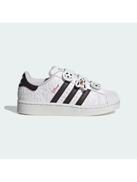 ADIDAS ORIGINALS Tenisky SUPERSTAR II černá bílá