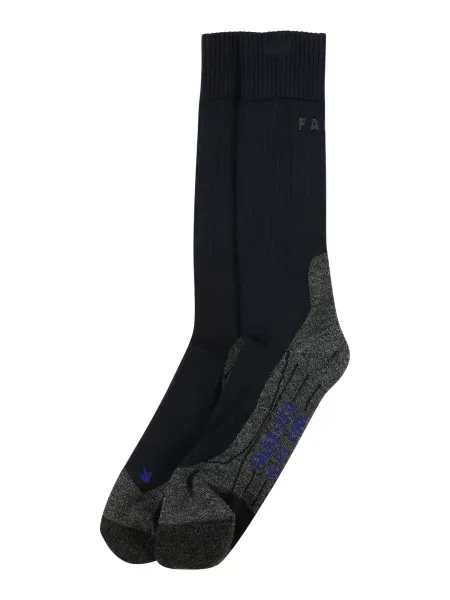 FALKE Șosete sport albastru regal / albastru închis gri