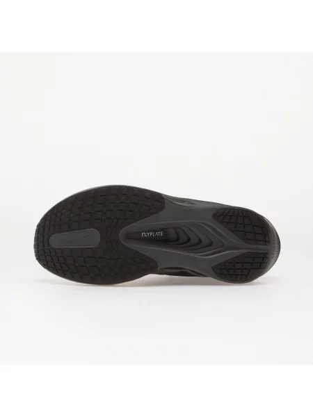 Tek tekaški copati Nike Zoom siva