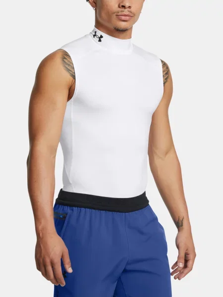 Tielko Under Armour biela