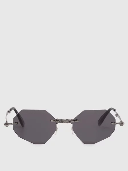 Солнцезащитные очки Kuboraum серые