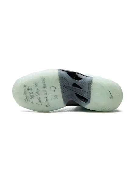Sneakersy dziecięce Nike białe