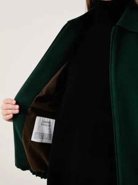 Куртка Weekend Max Mara