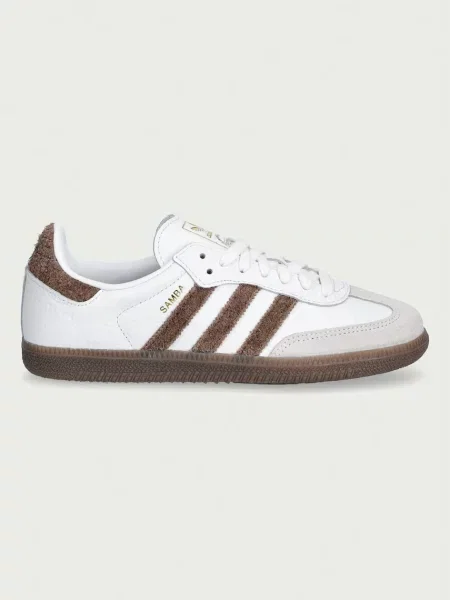 Кожаные кроссовки Adidas Originals белые