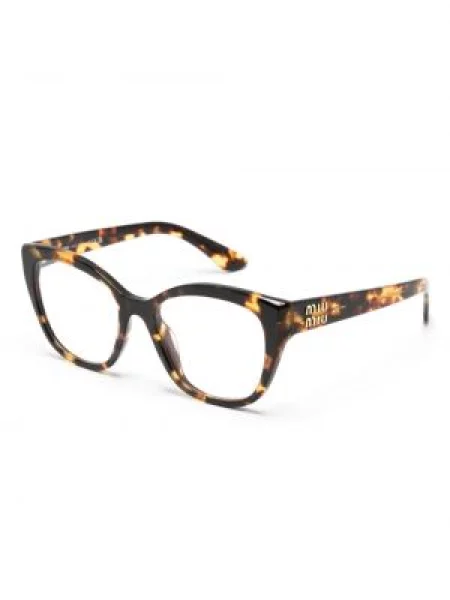 Saulės akiniai Miu Miu Eyewear ruda