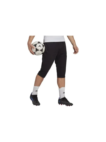Nadrág Adidas fekete