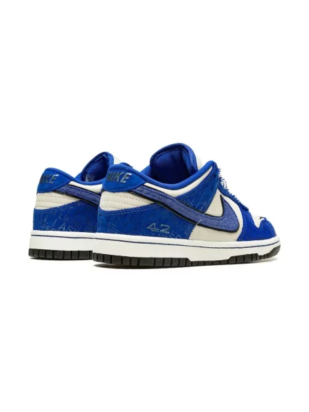 Sneakersy dziecięce Nike Dunk niebieskie