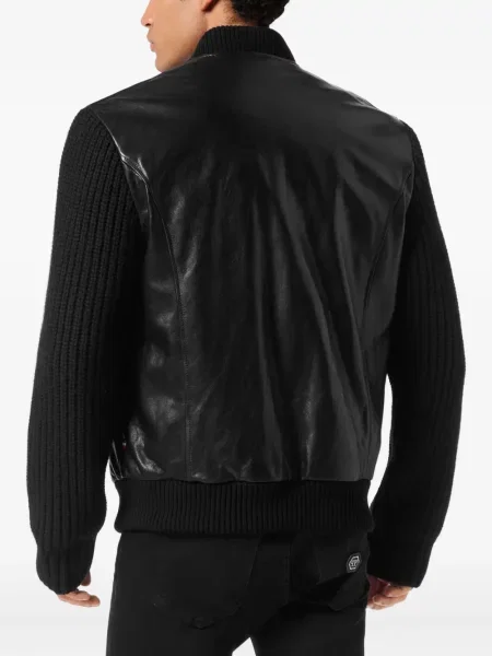 Кожено яке Philipp Plein черно