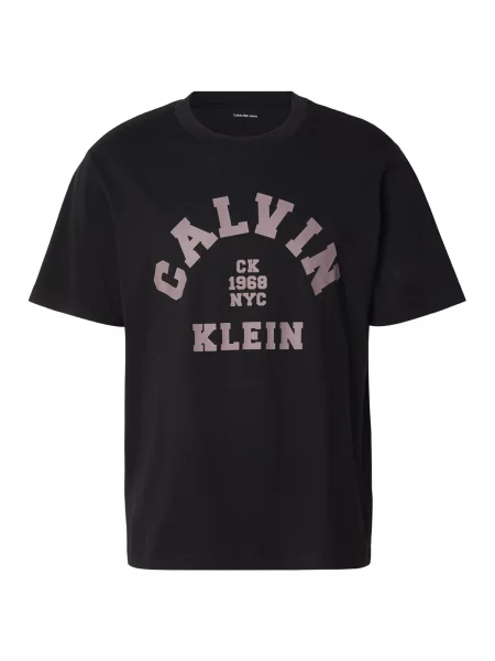 Calvin Klein Jeans Tricou albastru