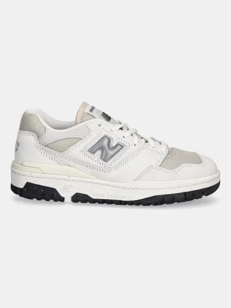 Buty New Balance – beżowe