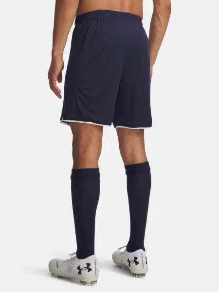 Pantaloni scurți Under Armour