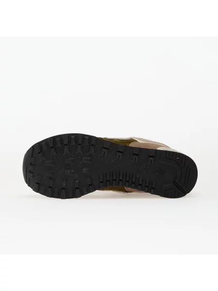 Buty unisex New Balance – zielone