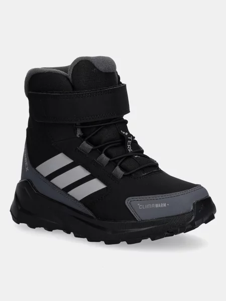 Pantofi copii Adidas Terrex negru